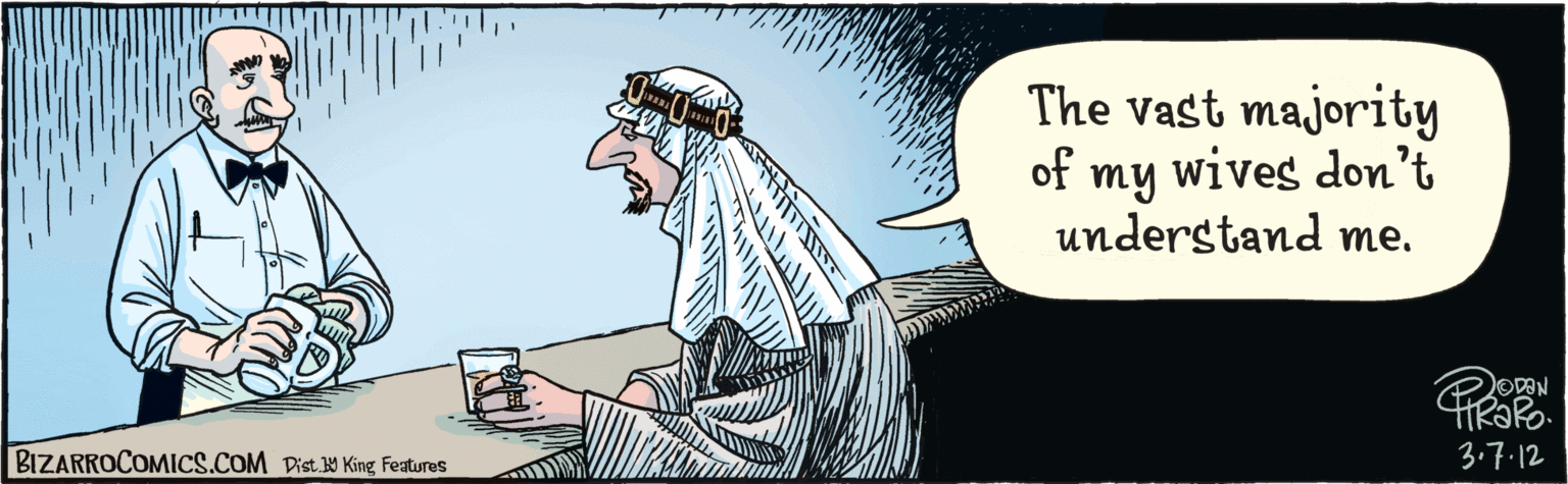Publication OCR: Dist. 9 King featuras ODON The vast majority 3.7.12 of wives don't my understand me. BIZARROCOMICS.COM Dist. 9 King featuras ODON The vast majority 3.7.12 of wives don't my understand me. BIZARROCOMICS.COM