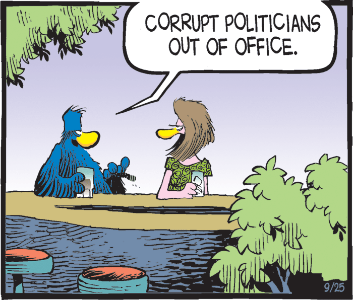 Animation OCR: CORRUPT POLITICIANS OUT OF OFFICE. 9/25 CORRUPT POLITICIANS OUT OF OFFICE. 9/25