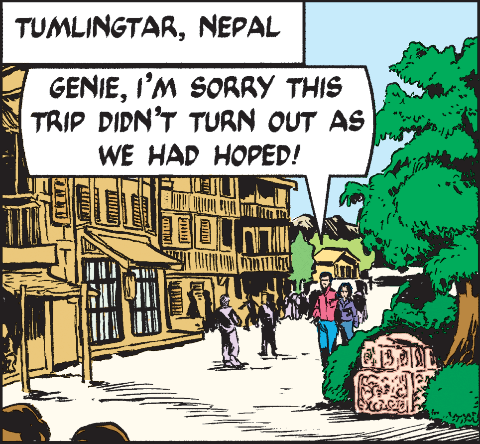Tree OCR: TUMLINGTARNEPAL GENIEI'M SORRY THIS TRIP DIDN'T TURN OUT AS WE HAD HOPED! TUMLINGTARNEPAL GENIEI'M SORRY THIS TRIP DIDN'T TURN OUT AS WE HAD HOPED!