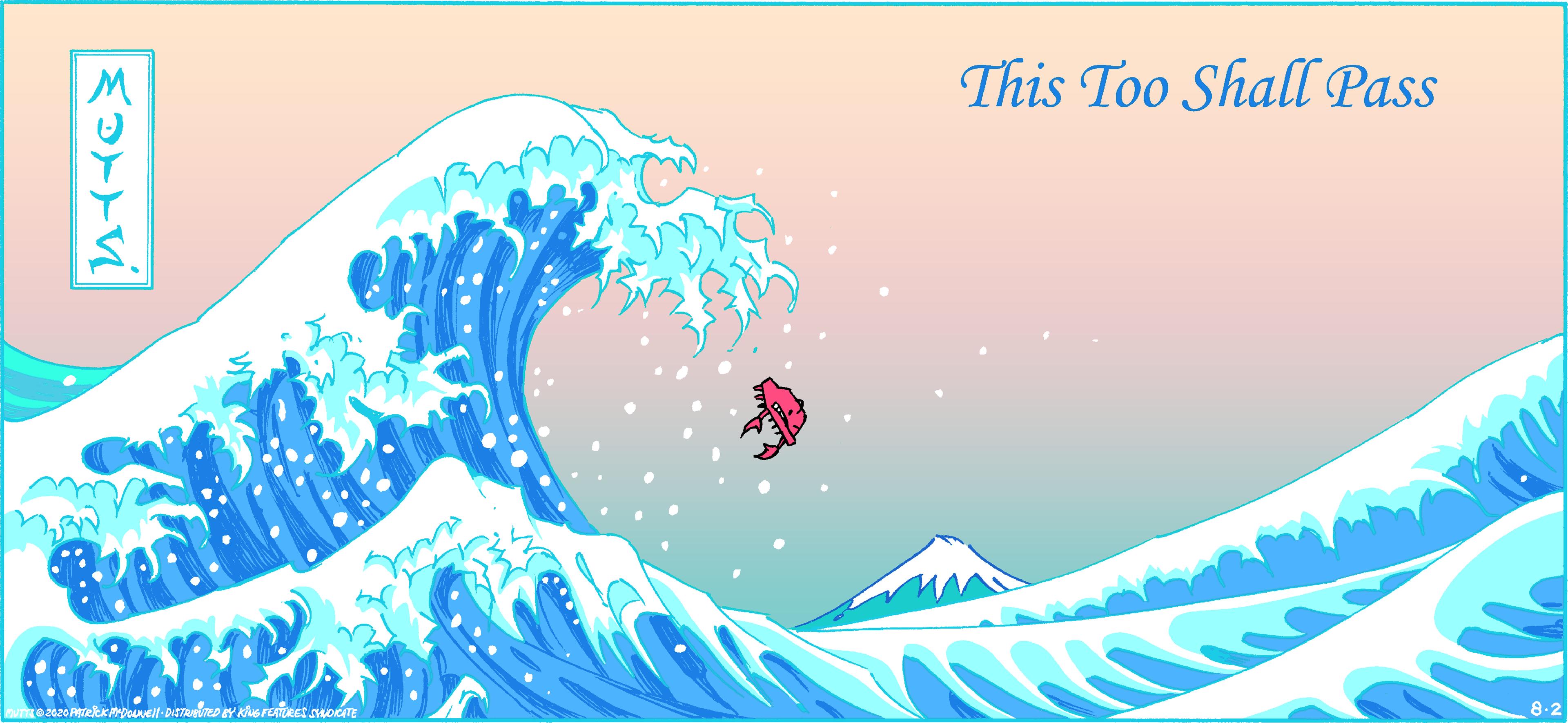 Wave OCR: This Too Shall Pass 8-2 This Too Shall Pass 8-2