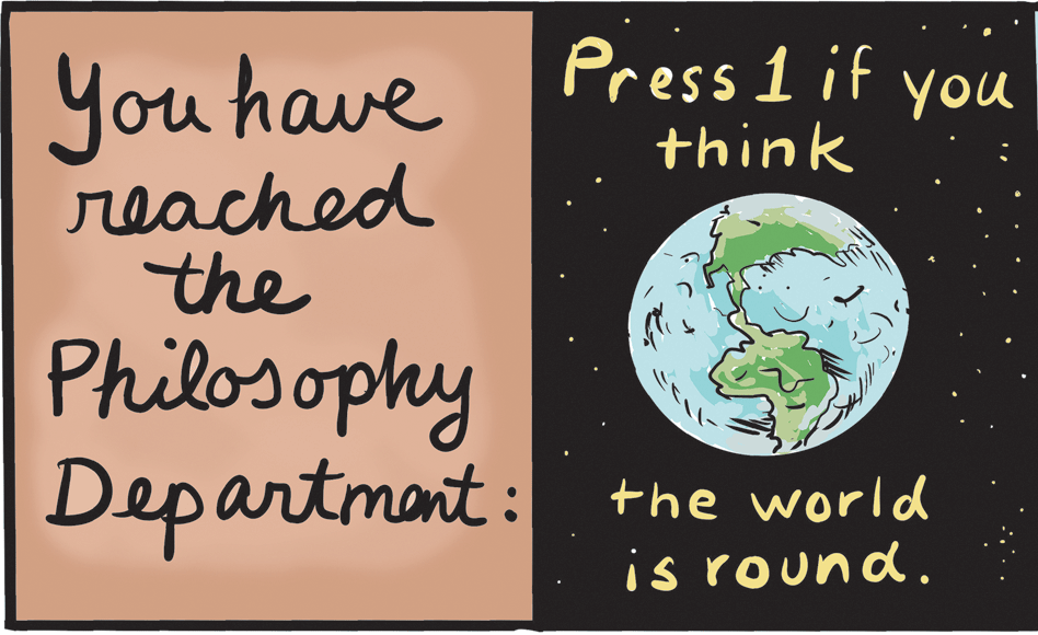Event OCR: You have reached the Philosophy Press 1 if you think Departmant: the world is round. You have reached the Philosophy Press 1 if you think Departmant: the world is round.