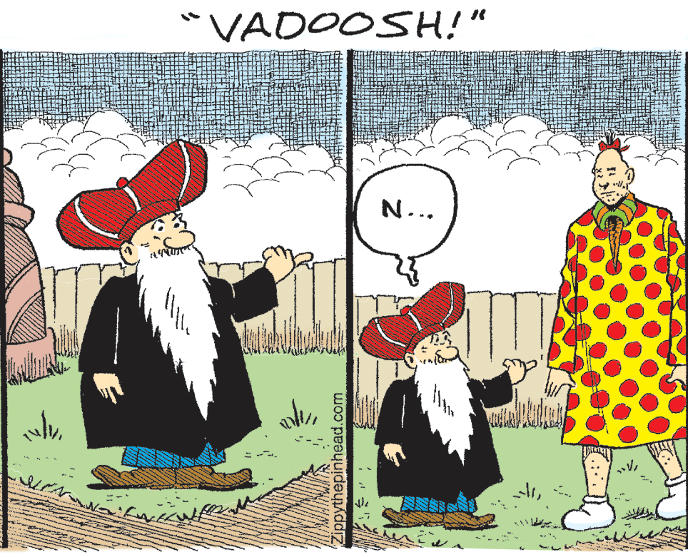 Sleeve OCR: "VADOOSH!" N... Zippythepinhead.com "VADOOSH!" N... Zippythepinhead.com